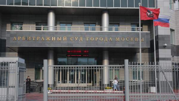 Read more about the article Суд прекратил рассмотрение иска Аганбегяна о незаконной продаже вертолета