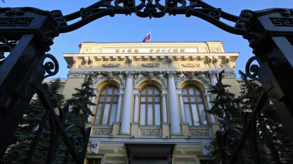 Read more about the article ЦБ повысил прогноз по чистой прибыли банков в 2026 году до 3,4-3,9 триллиона рублей
