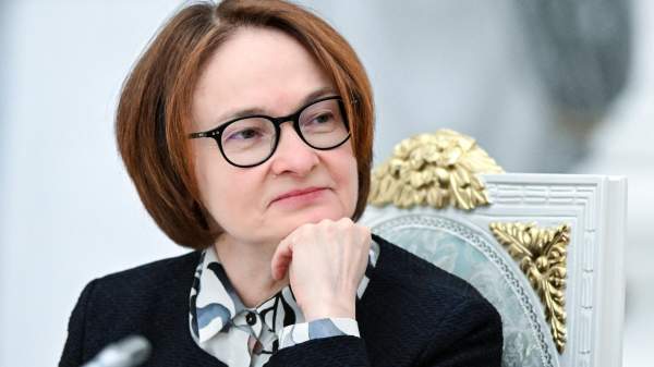 Read more about the article Набиуллина: банковская система России доказала способность адаптироваться к любым вызовам