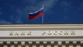 ЦБ поддержал увеличение максимальной суммы перевода через СБП бизнесу до 30 млн рублей