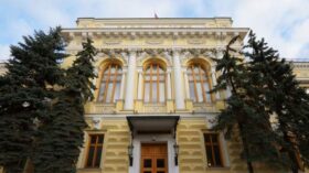 ЦБ зафиксировал снижение доли крупнейших экспортеров и рост доли прочих компаний на рынке
