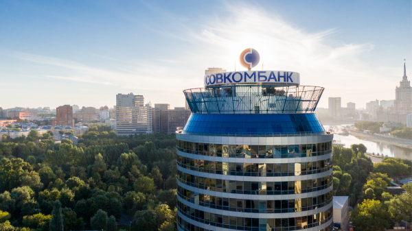 Read more about the article Совкомбанк выдал первый льготный кредит на реставрацию исторического здания