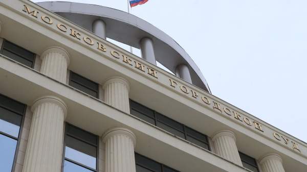 Read more about the article Мосгорсуд отклонил апелляцию и оставил Полубояринова под стражей до 23 августа
