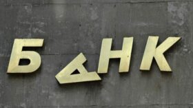 Глава Альфа-банка Верхошинский: экономика России не нуждается в большом количестве банков