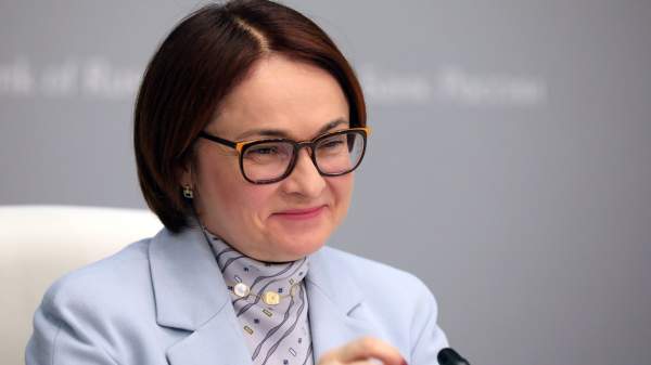 Read more about the article Набиуллина: ЦБ готов рассматривать только снижение таргета по инфляции в будущем