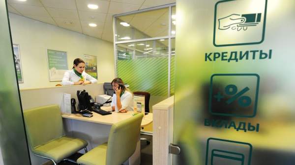 Read more about the article Эксперт Михайлов рассказал, когда досрочное погашение кредита невыгодно
