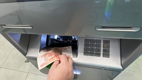 Read more about the article Кутьин рассказал, как безопасно обналичить деньги