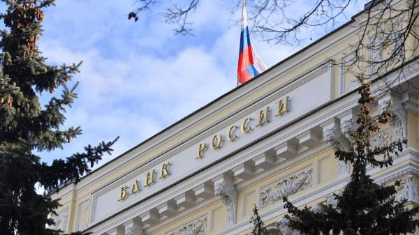 Read more about the article ЦБ порекомендовал кредиторам поддержать предпринимателей, пострадавших от атак на склады